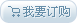 特價(jià)服務(wù)器租用