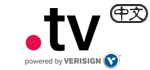 中文.tv域名注冊 中文.tv域名