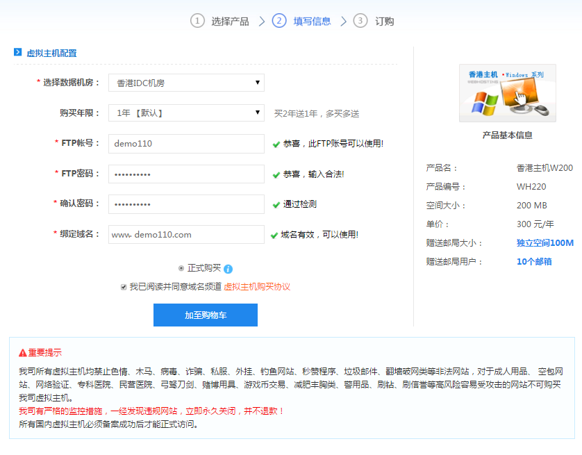 x<www.DNS110.com_CMS_CODE:NEWS:IN_LINK><a href=http://www.dns110.com/webhost/ target=_blank>̓MC(j)</a></www.DNS110.com_CMS_CODE:NEWS_IN_LINK>Ϣ